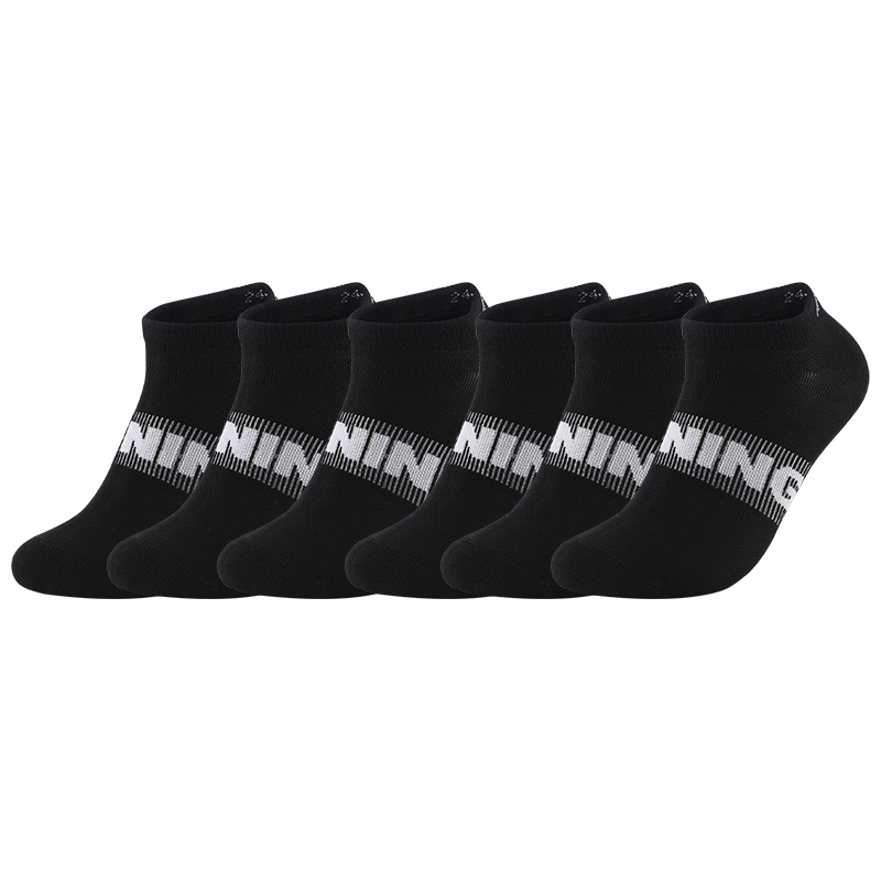 LiNing Ankle Socks Unisex 3/6 Double