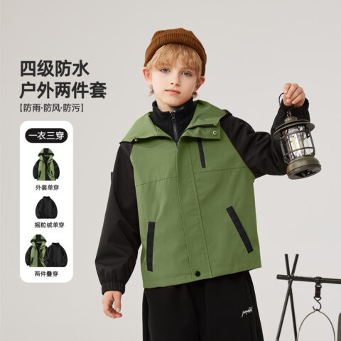Disney Kids Casual Sportswear Hooded Moderate