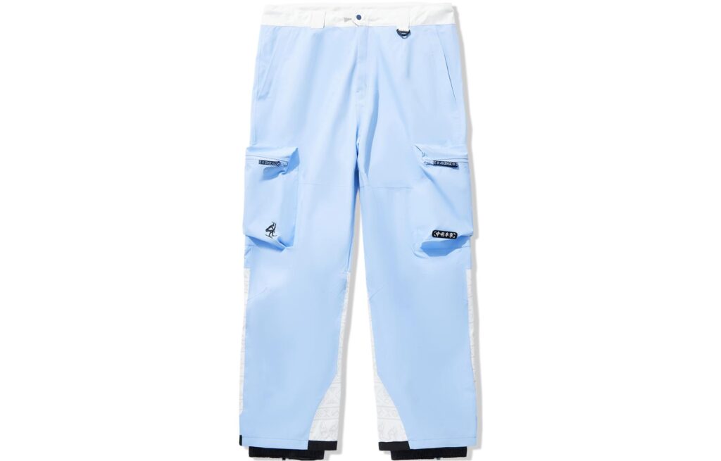 Li Ning Sports Ski Pants Unisex Blue White