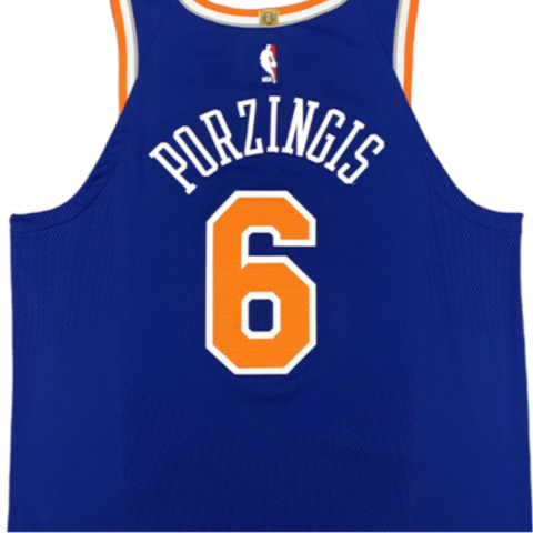 Nike Basketball Jersey Unisex Blue