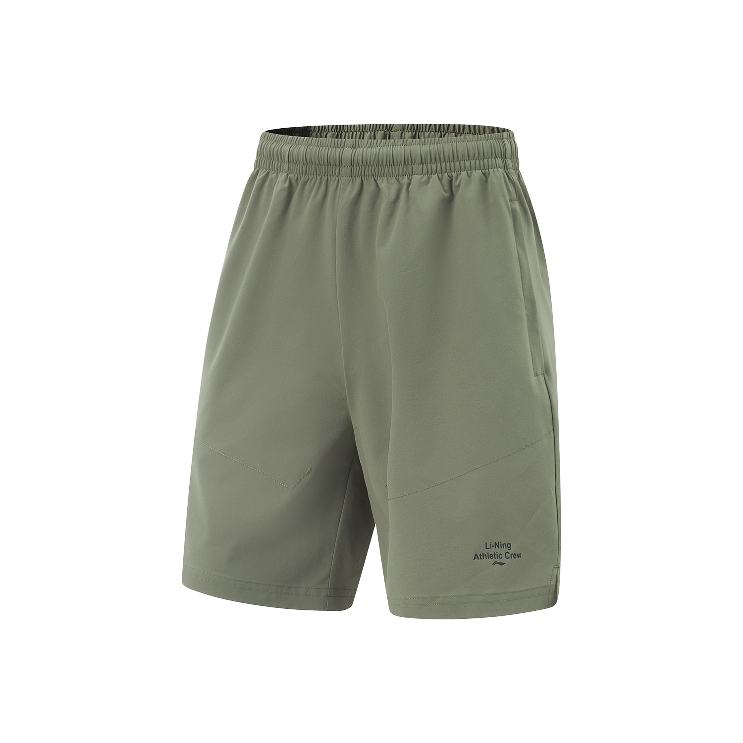 Li Ning Fitness Series Sports Shorts Men's Tea Green