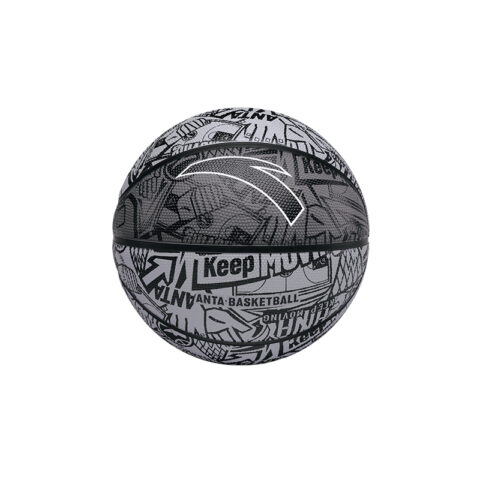 Anta Rubber Basketball Trendy Toy All Over Print Black, Comfortable Hand Feel 7/Size 5 Ball Street Training Competition