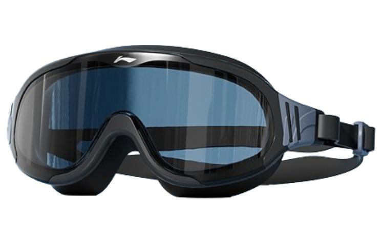 Li Ning Swim Goggles Polyester Acetate, Silicone Unisex