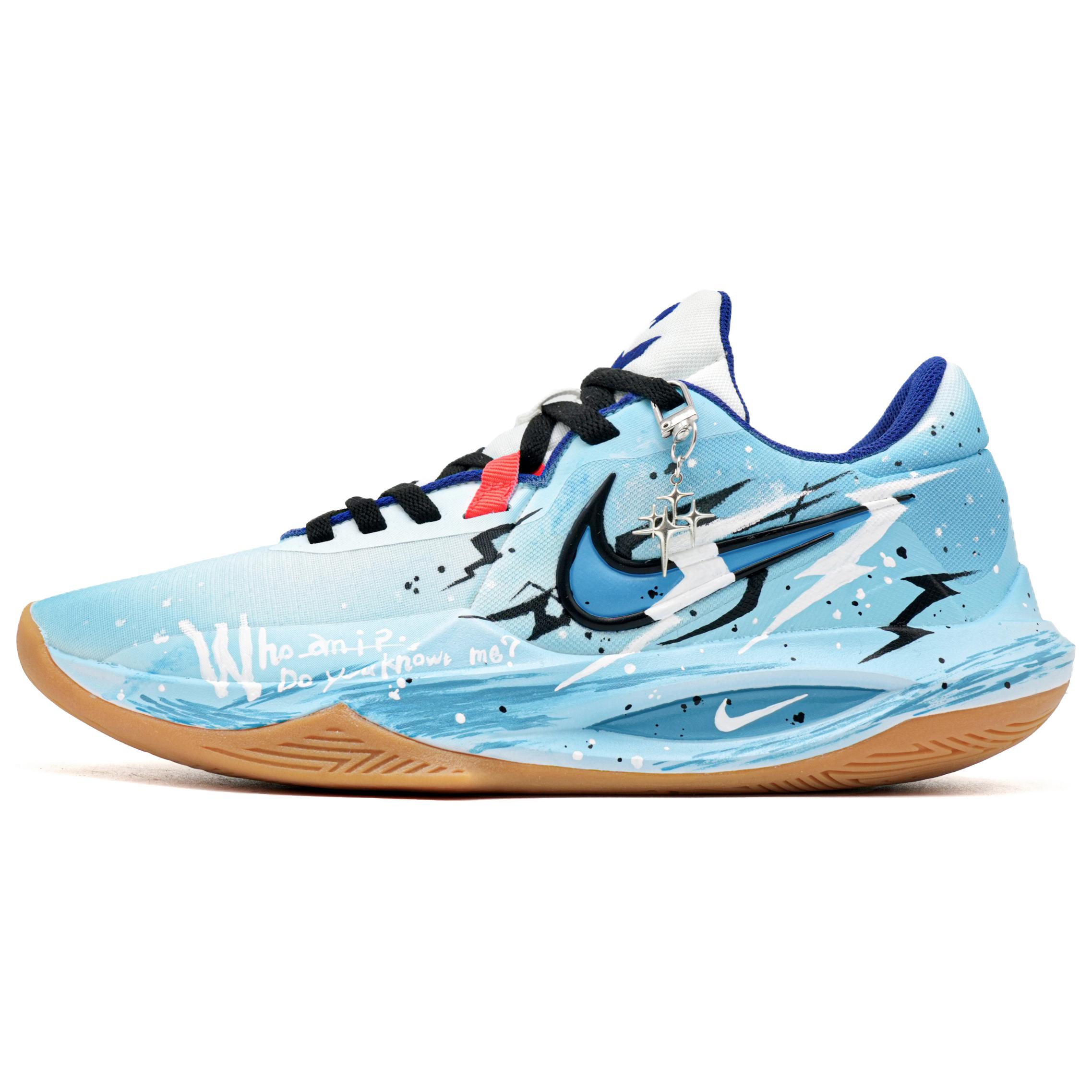 Nike Precision 6 Abrasion Resistant Super Light Low top Basketball Shoes Men’s Blue