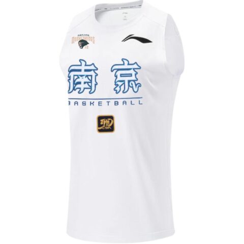 Li Ning CBA Collection Basketball Jersey Men's White