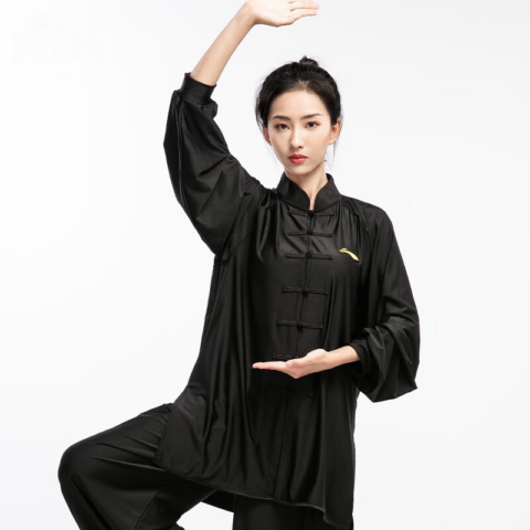 Li Ning Casual Sportswear Unisex