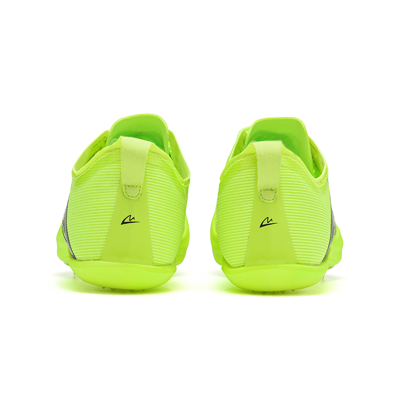 YINSUMAO Training Sprint Physical Fitness Test & Exam Track & Field Competition Running Shoes Unisex Beesman