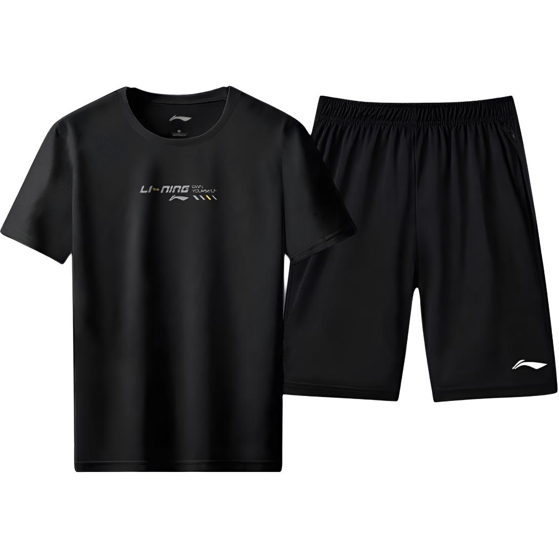 Li Ning Football Summer Set Men's