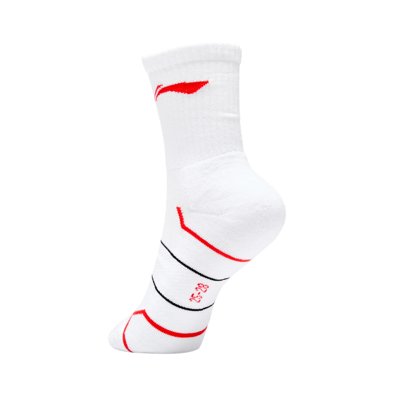 Li Ning Badminton Collection Badminton Socks Men’s 1 Pack White Red