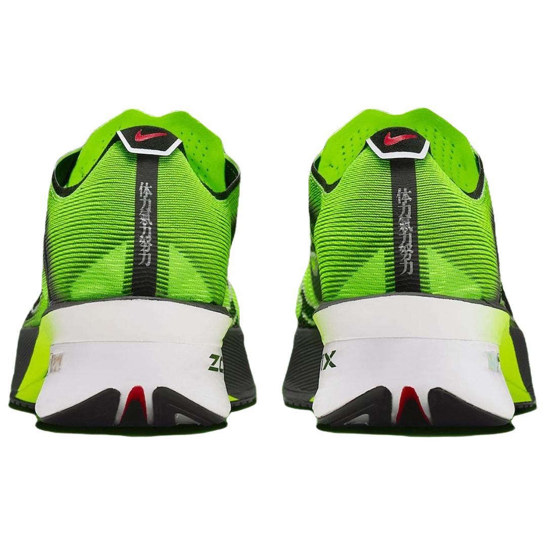 Nike VAPORFLY 4 Casual Marathon Running Shoes Men’s Green Black
