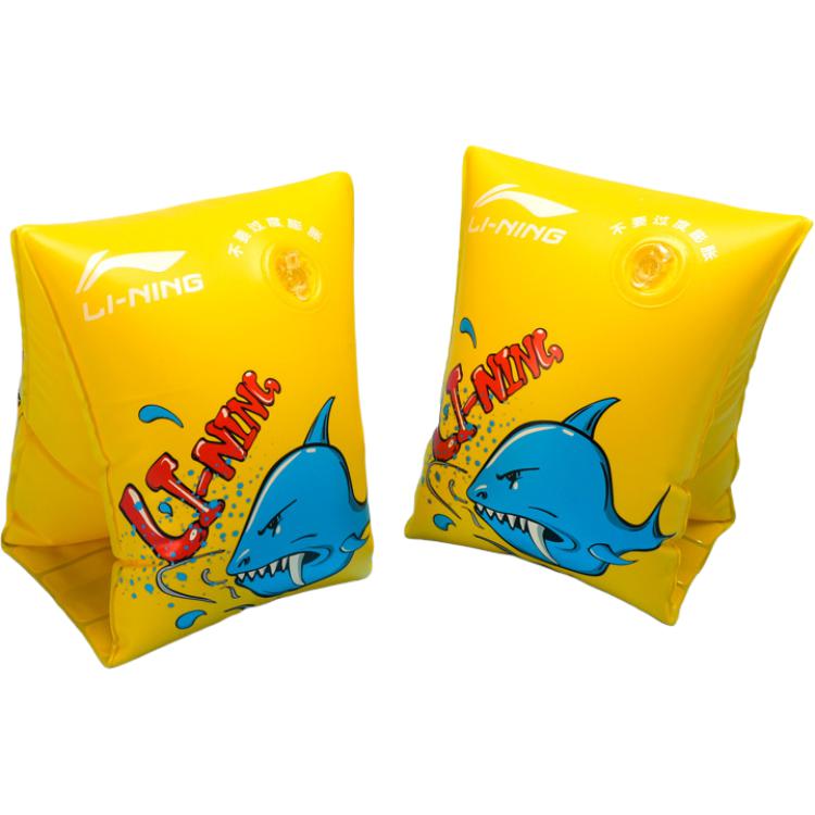 Li Ning Arm Floats
