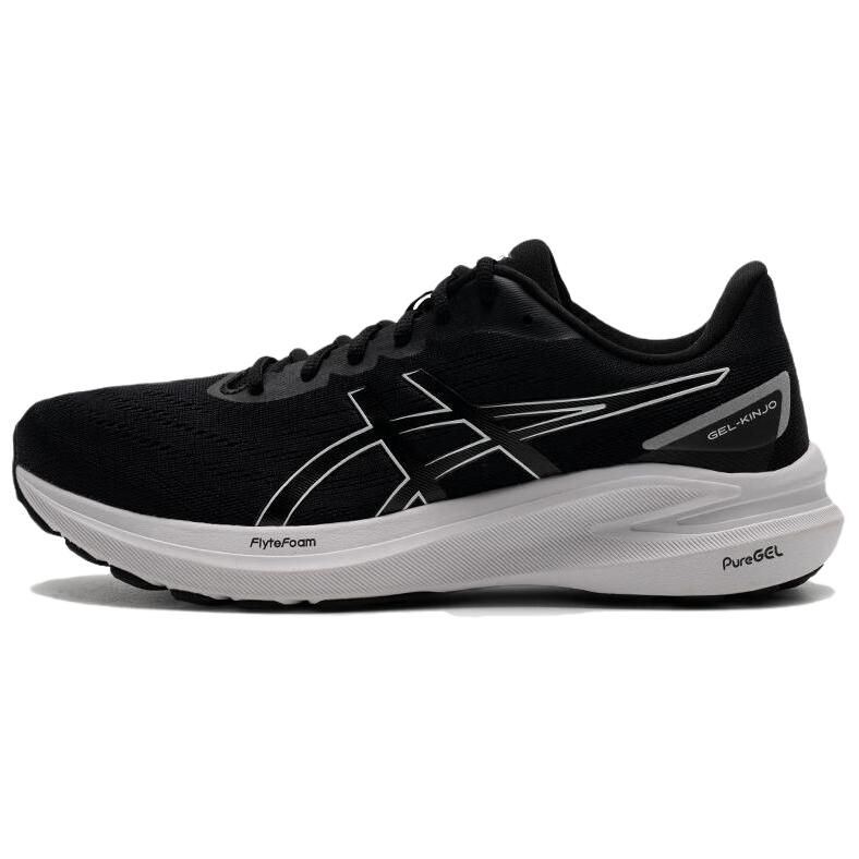 ASICS Abrasion Resistant, Breathable, Lightweight Running Shoes Men’s Black