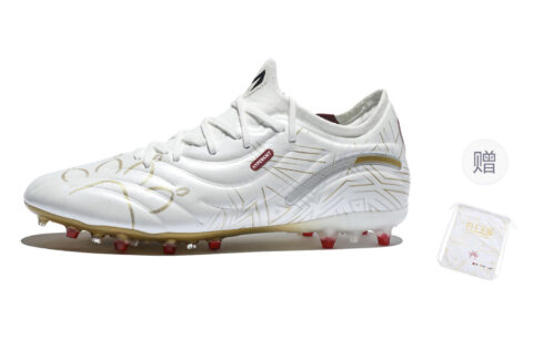KELME Master 2.0 MG Multi Ground Soccer Shoes Unisex White Gold