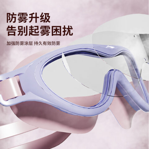 Li Ning Swim Goggles Silicone Indoor And Outdoor Swim Kids’