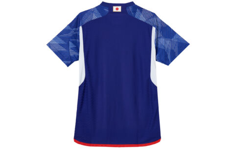 Adidas Japan 22 Home Authentic Jersey