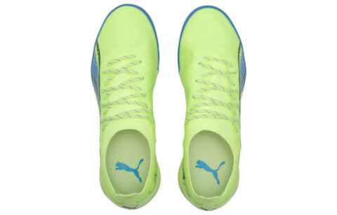 PUMA Ultra Ultimate Cage