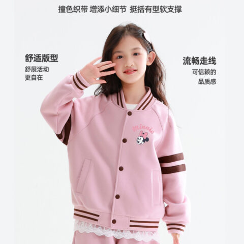 Disney Kids Casual Sportswear Crew Neck Moderate