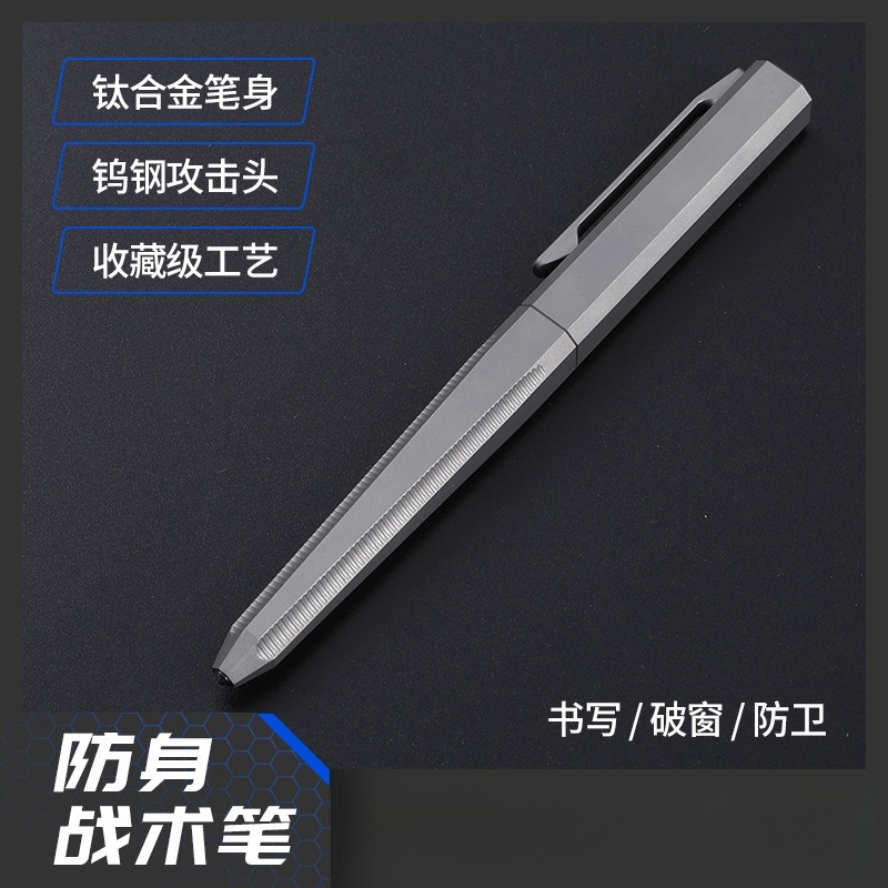 LENGBINGQI Life Saving Sticks & Glow Sticks