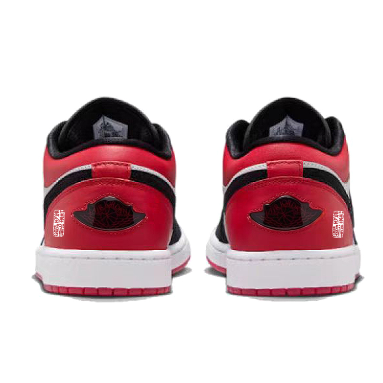 Jordan Air Jordan 1 Vintage Basketball Shoes Unisex Low Top Red/Black