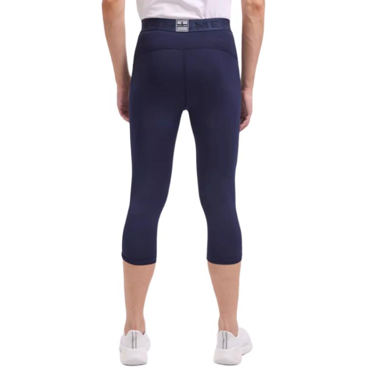 KELME Sports Pants Men’s Dark Blue