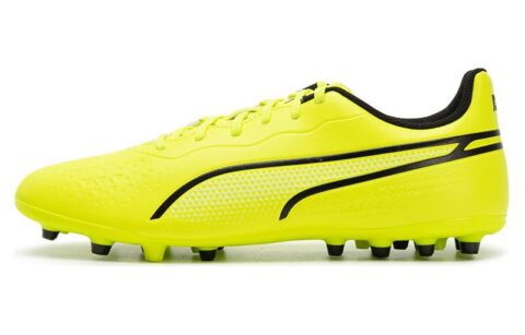 PUMA King Match Mg Cleats ‘Solar Yellow Black’