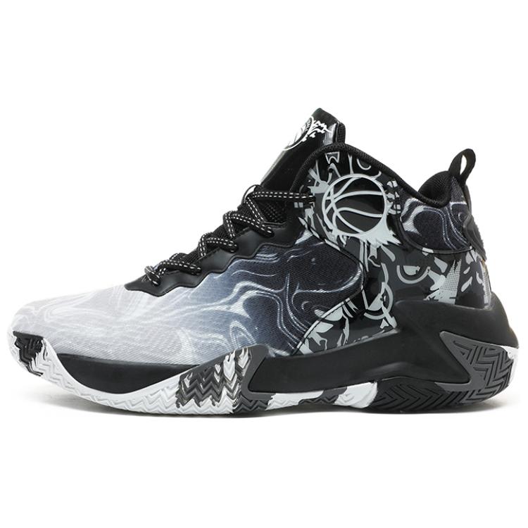 BIANSULONG Fabric Cushioning Slip Resistant Abrasion Resistant High top Basketball Shoes Men's