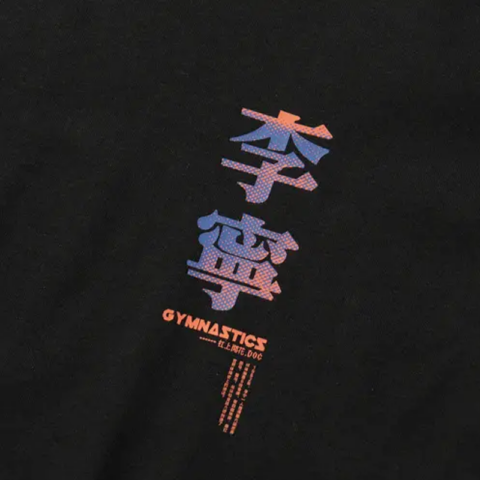 Li Ning Casual Sportswear Unisex