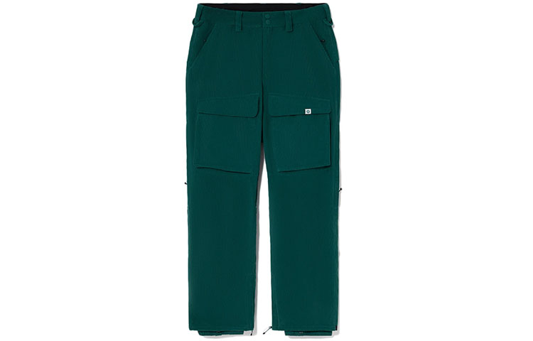 Li Ning Ski Pants Unisex Dark Ink Green