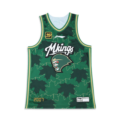 Li Ning CBA Collection Basketball Jersey Men's Eden Green