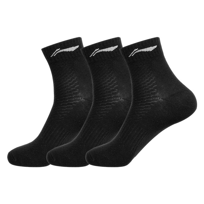 Li Ning Crew Socks Unisex 3 Pack