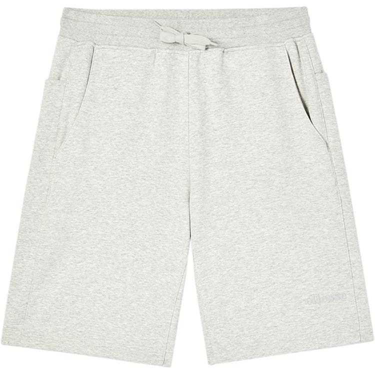 Ellesse Sports Shorts Unisex Moderate