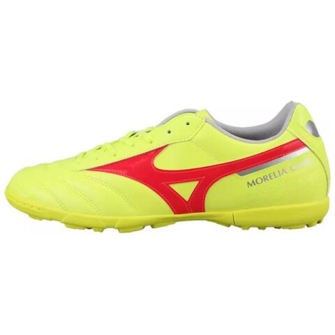 Mizuno TF Turf Slip Resistant Abrasion Resistant Soccer Shoes Men’s Green