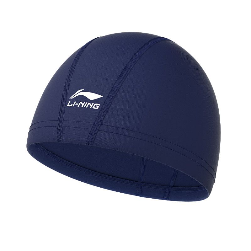 Li Ning Swimming Caps