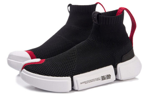Li Ning Wear resistant And Lightweight High top Vintage Basketball Shoes Women’s Black White Red