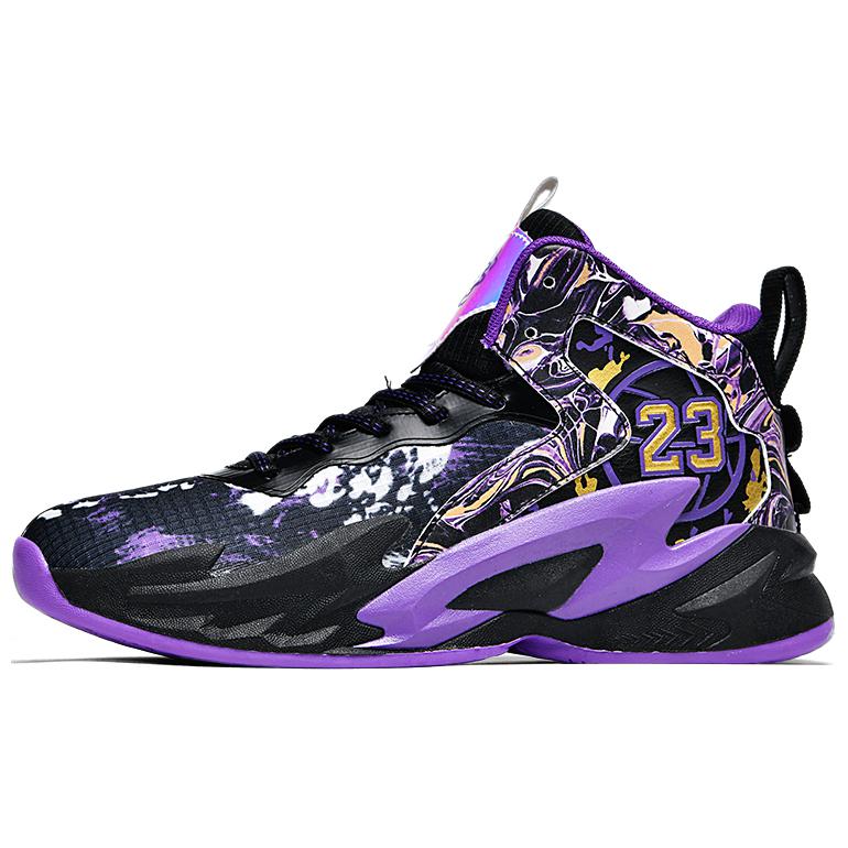 BIANSULONG Cushioning Breathable Support High top Basketball Shoes Unisex