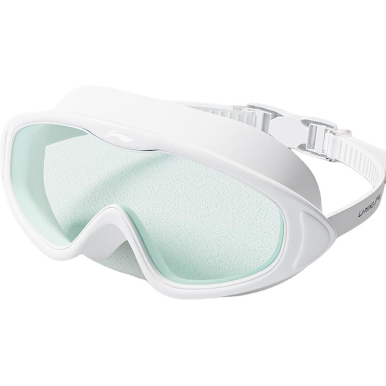 Li Ning Swim Goggles