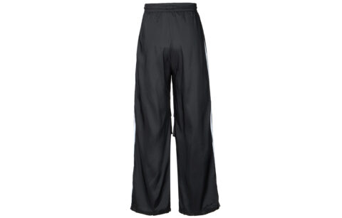 Adidas three-stripe drawstring trousers