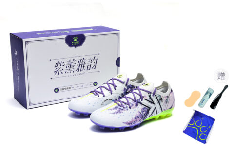 KELME Quick Spark 5.0 Soccer Shoes Unisex Low Top White Purple