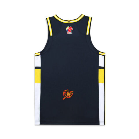 Li Ning CBA Collection Basketball Jersey Men’s Guangdong Blue