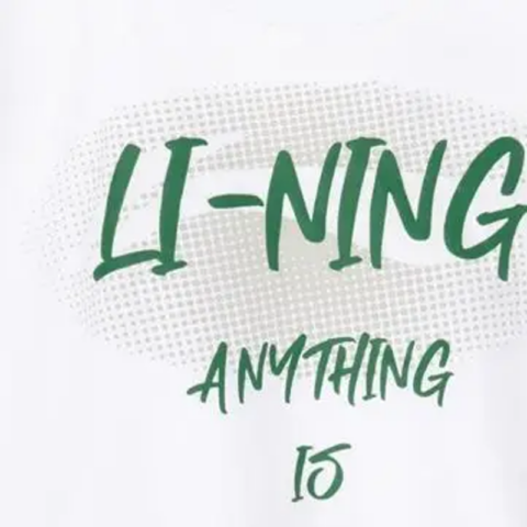 Li Ning Casual Sportswear Unisex White+Black