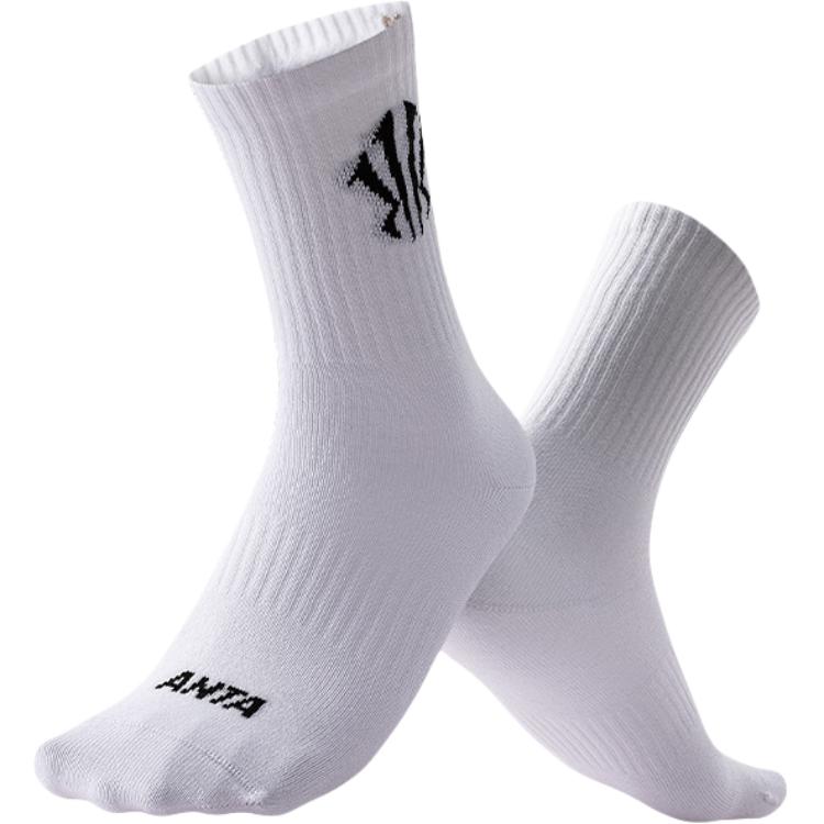 Anta Basketball Socks Unisex 3 Pack