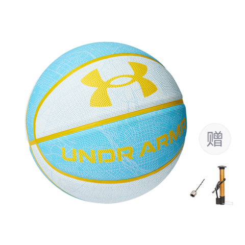 Under Armour LOGO Collection Rubber Basketball Mint Mambo Green Size 7 Street Competition Unisex