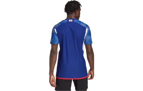 Adidas Japan 22 Home Authentic Jersey