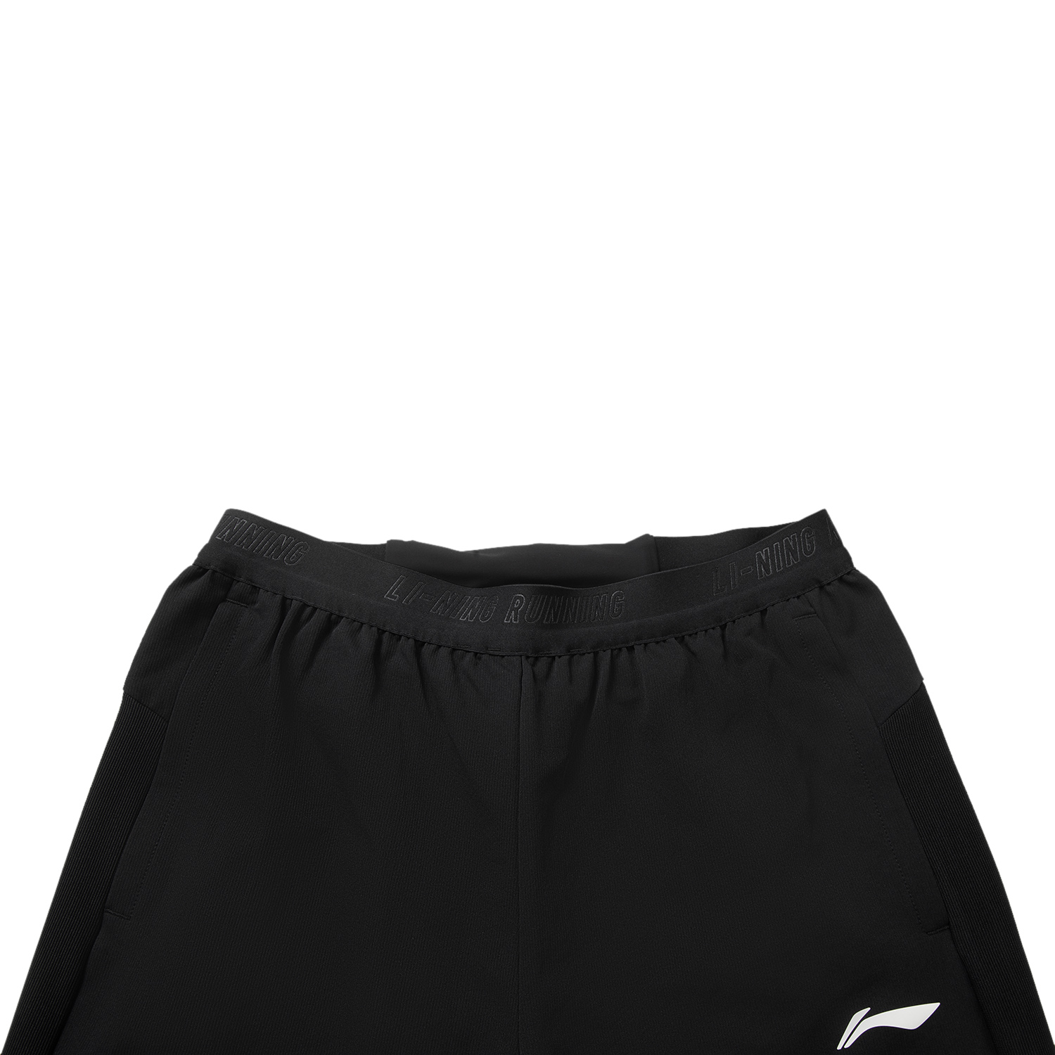 Li Ning Running Collection Sports Casual Pants Men’s