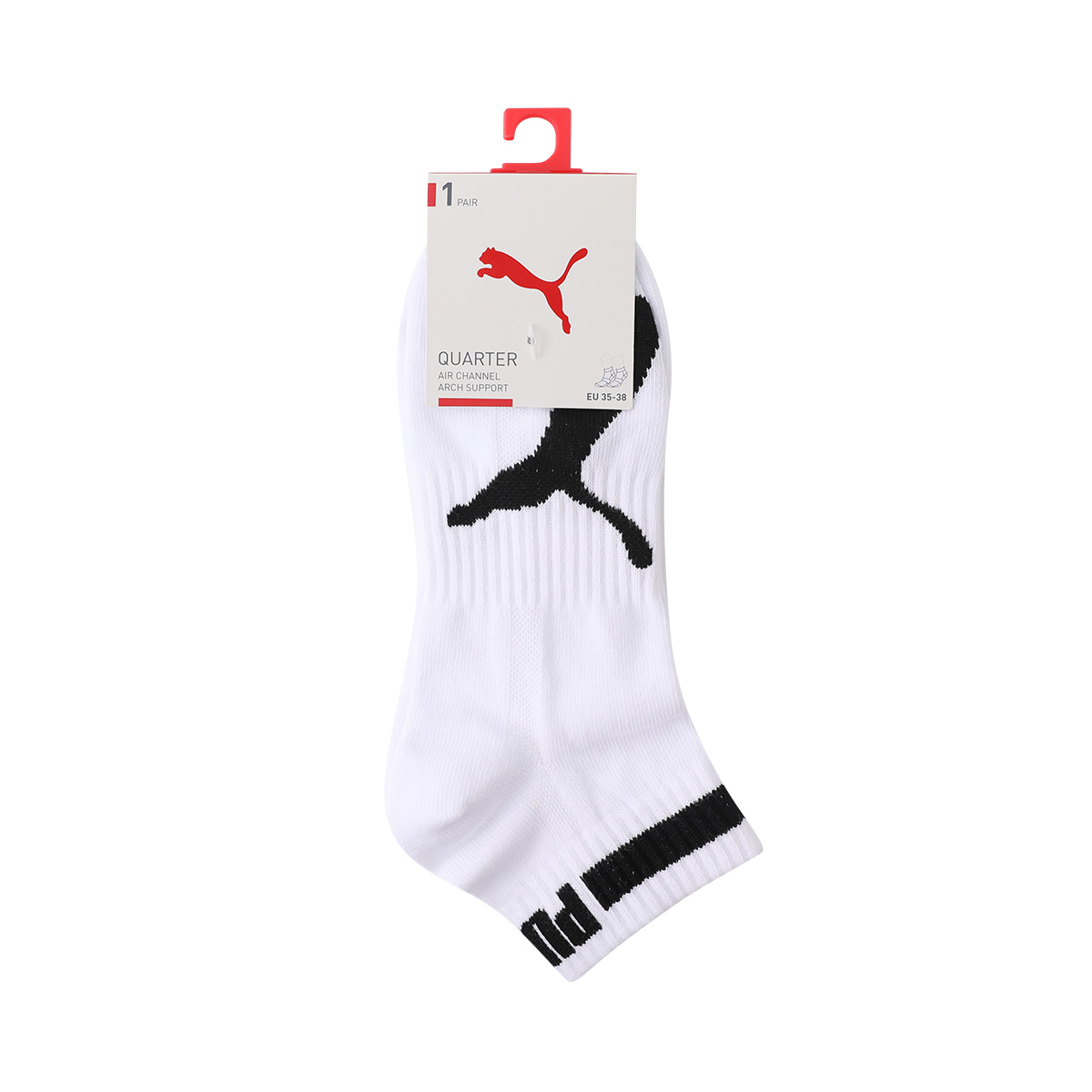 PUMA Unisex Ankle Socks