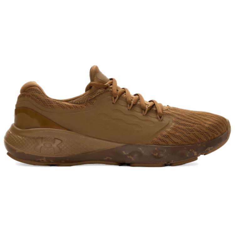 Under Armour Charged Vantage Fun CN Running Shoes Men’s Brown