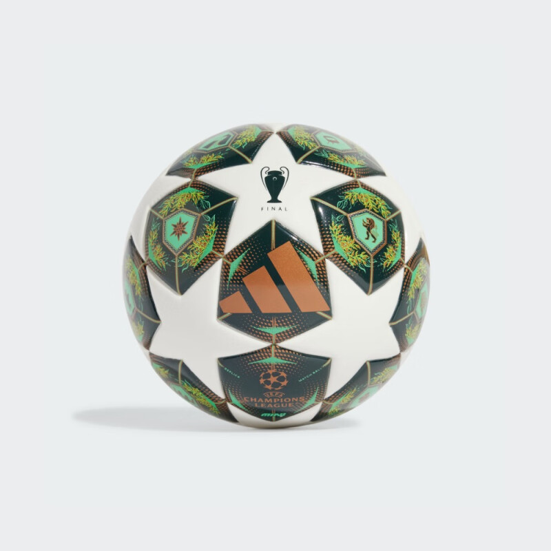 Adidas Size 1 Ball Soccer Ball TPU Machine Stitched Soccer Ball Unisex Neon Green