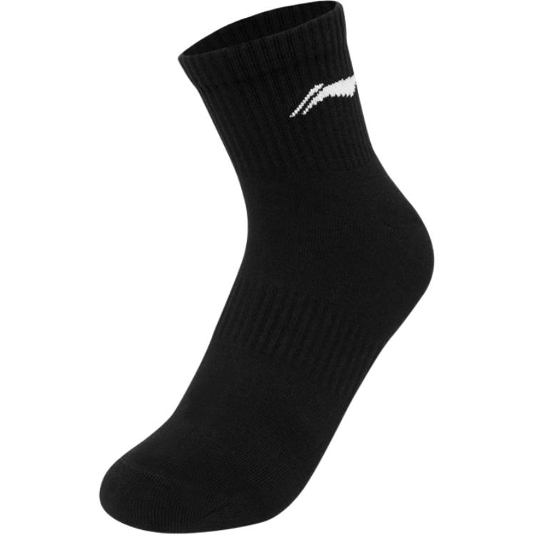 Li Ning Unisex Ankle Socks