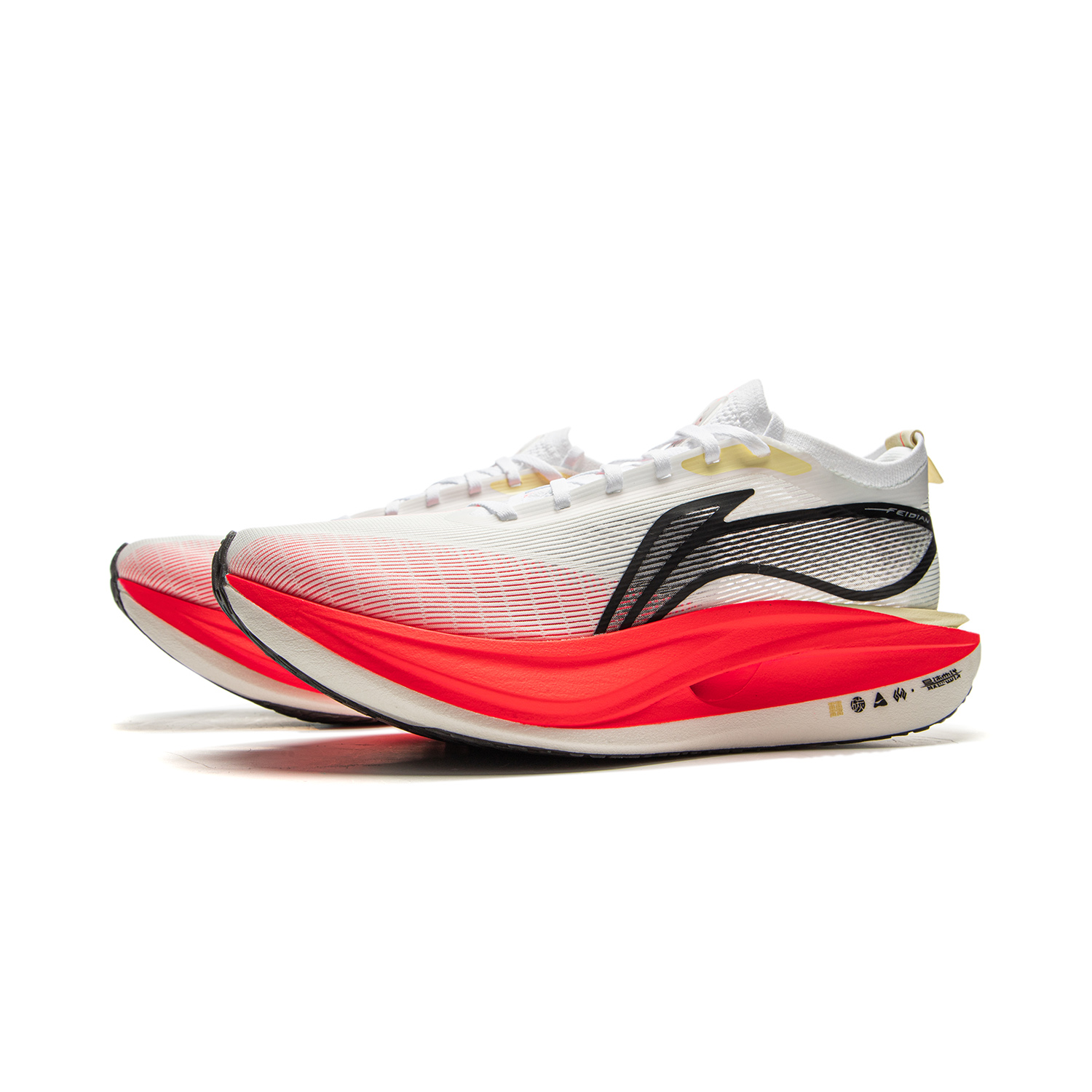 Li Ning Feidian 5 ELITE Low top Marathon Racing Track & Field Competition Running Shoes Unisex Standard White