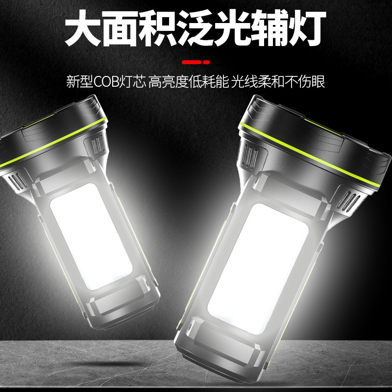 TANLU Outdoor Lightings Flashlight DC Charging Camping Cooking